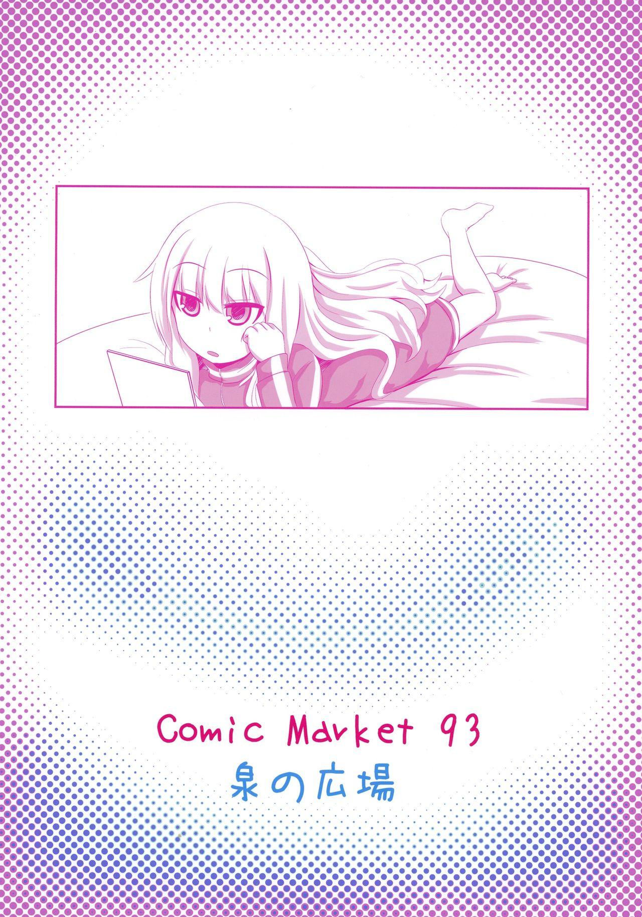 Big Black Cock Vigne Dropout - Gabriel dropout Hot Girl Pussy - Page 2