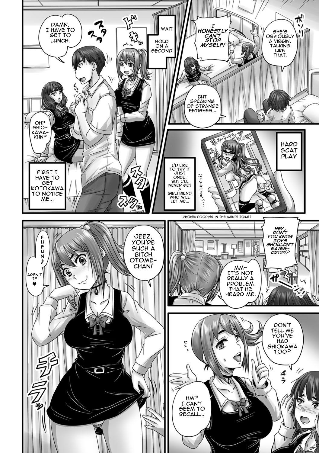 Pink Usokki Bitch no Shotaiken | Lying Bitch's First Sexual Experience Gonzo - Page 4