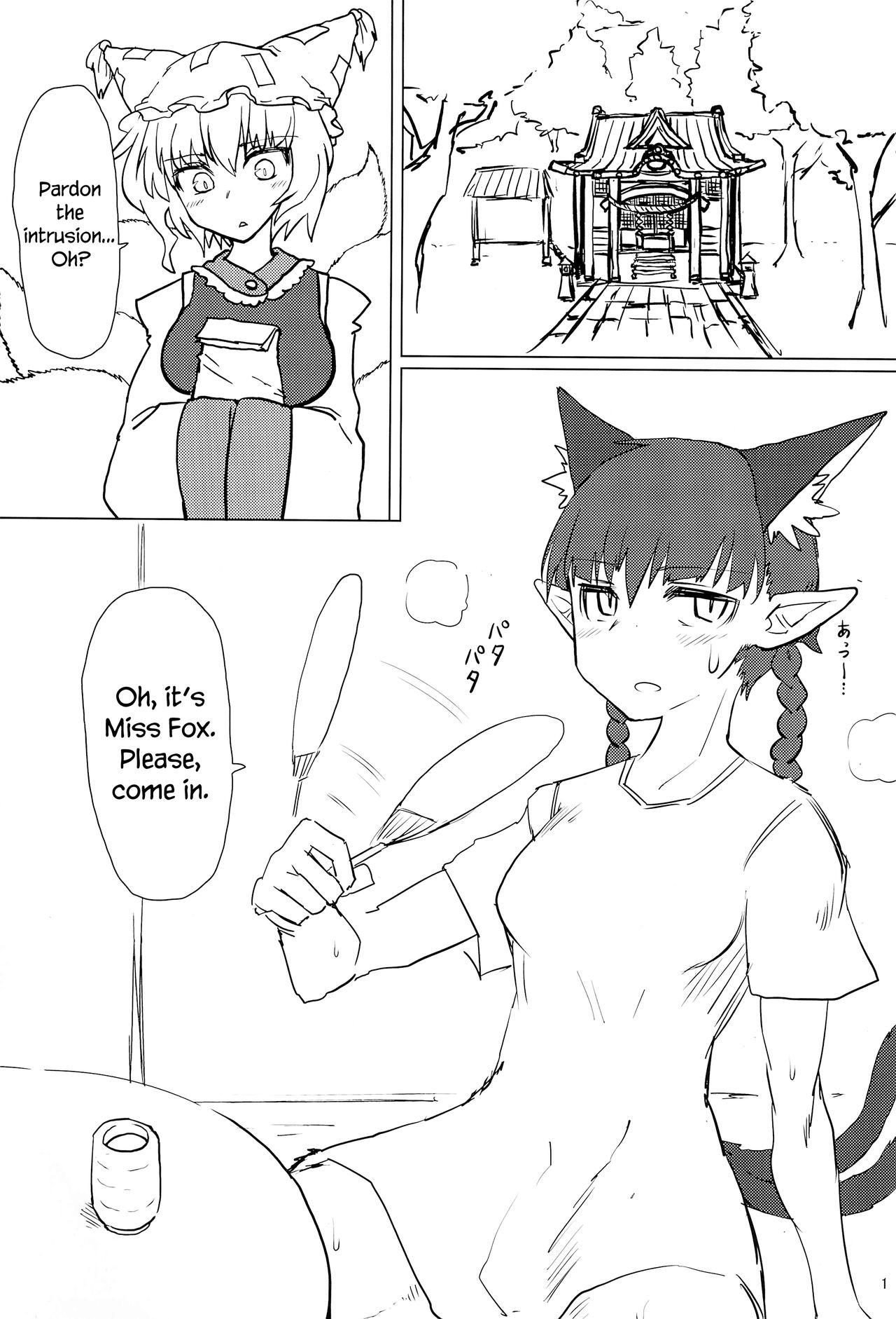 Pussy Lick Natsu no Muregitsune | A Steamy Fox in Summer - Touhou project Nylons - Page 2