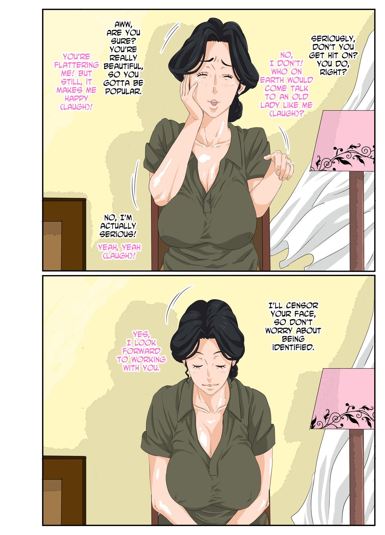 Gay Solo Kaa-chan to Charao | Mom & Playboy - Original Amateur - Page 6