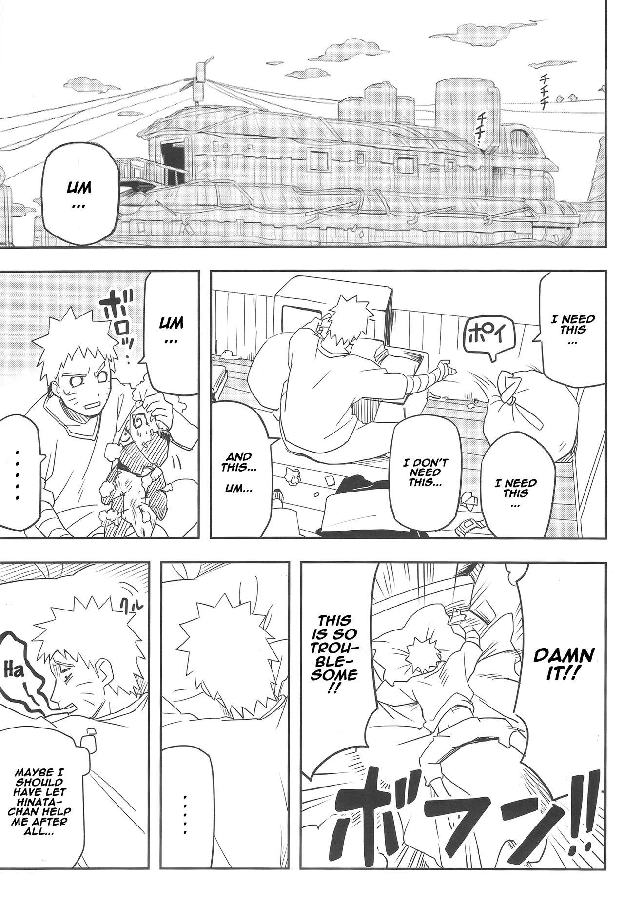 Bang Bros Kage Bunshin ××××-tte Shitteru! - Naruto Boruto Famosa - Page 4