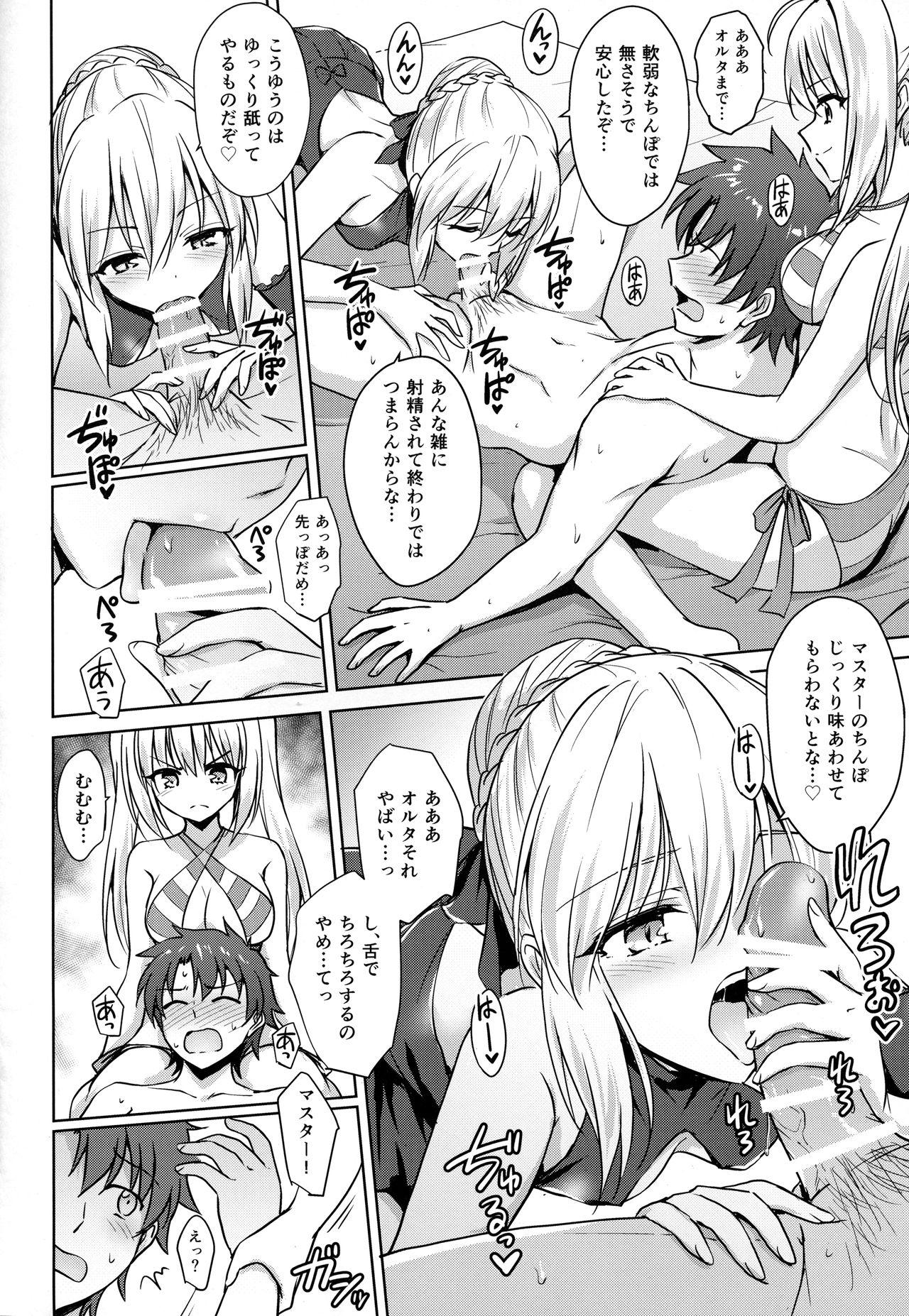 Foot Nero & Alter - Fate grand order Best Blow Jobs Ever - Page 9