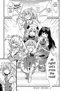 Touhou Roadkill Joint Publication 0