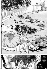 Touhou Roadkill Joint Publication 3