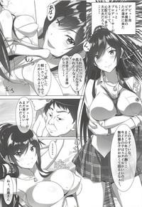 Couple Sex Shirase-san No Fantasize About Ecchi The Idolmaster Amadora 4