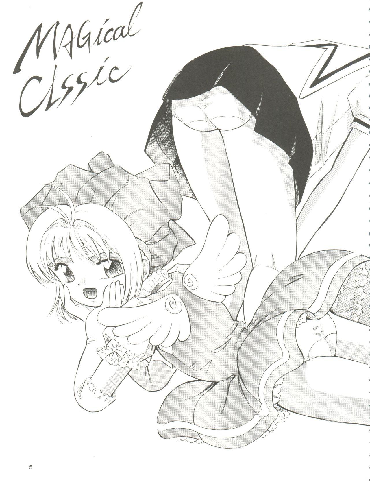 Topless Mahou Kyuushiki 17 Majokko Donburi - Cardcaptor sakura Magical emi Creamy mami Hime chans ribbon Classroom - Page 5