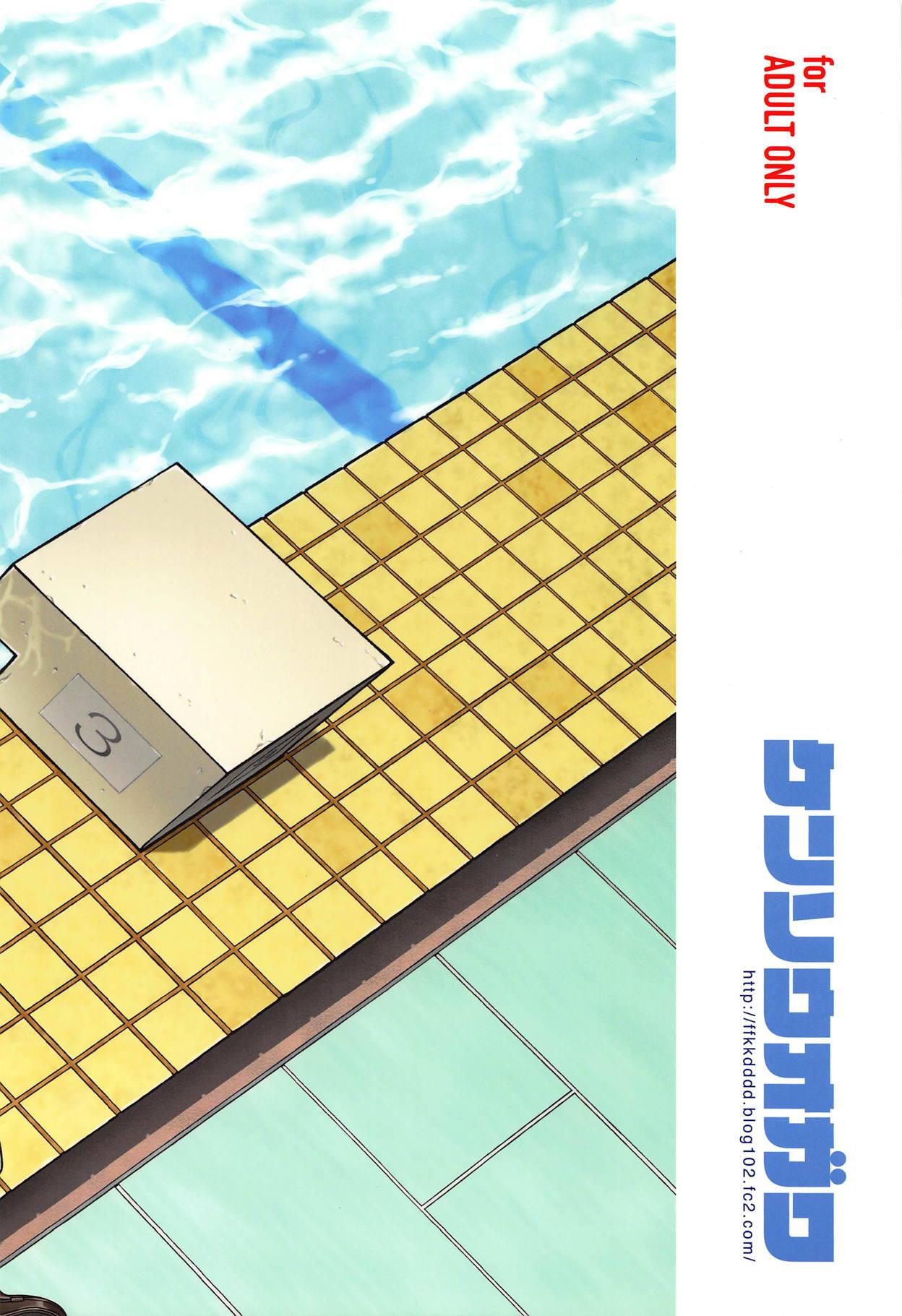 Free Blow Job Uranohoshi Jogakuin Aqours Pool - Love live sunshine Fat - Page 30