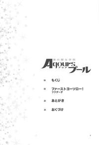 Uranohoshi Jogakuin Aqours Pool 3