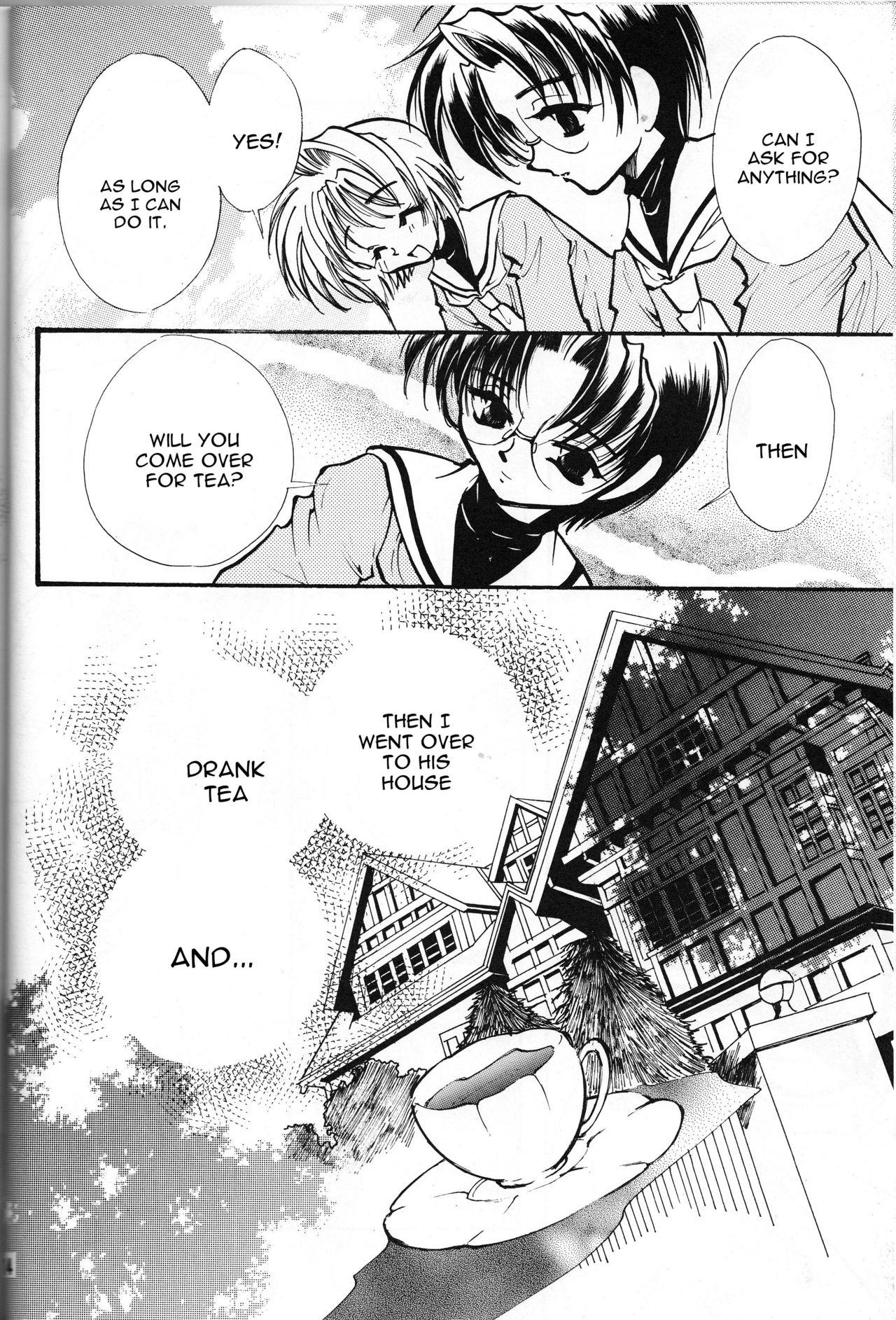 Abuse Trump Game 4 - Cardcaptor sakura Gaygroup - Page 13