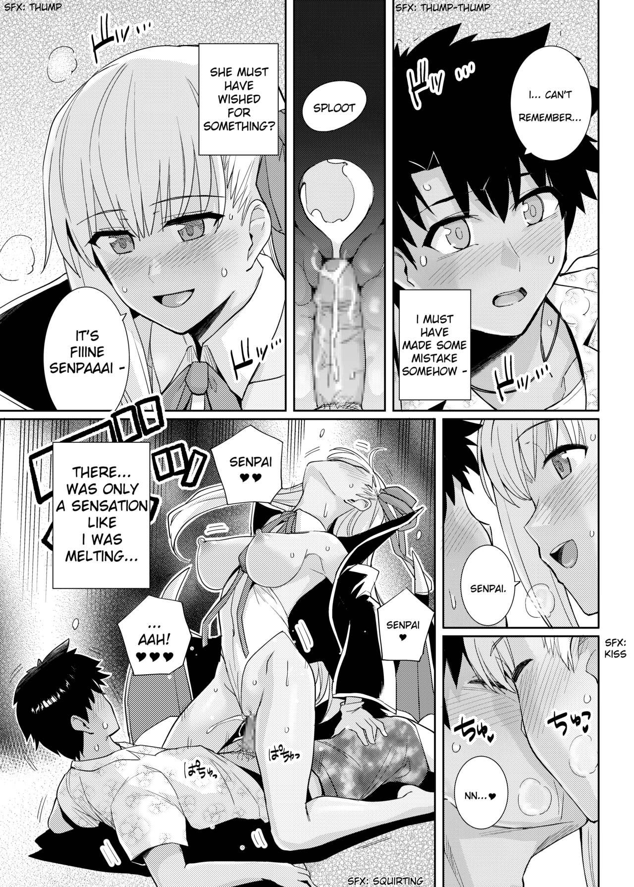[Royal Bitch (haruhisky)] BB-chan to Bad End o | Bad End with BB-chan  (Fate/Grand Order) [English] [Digital] 13