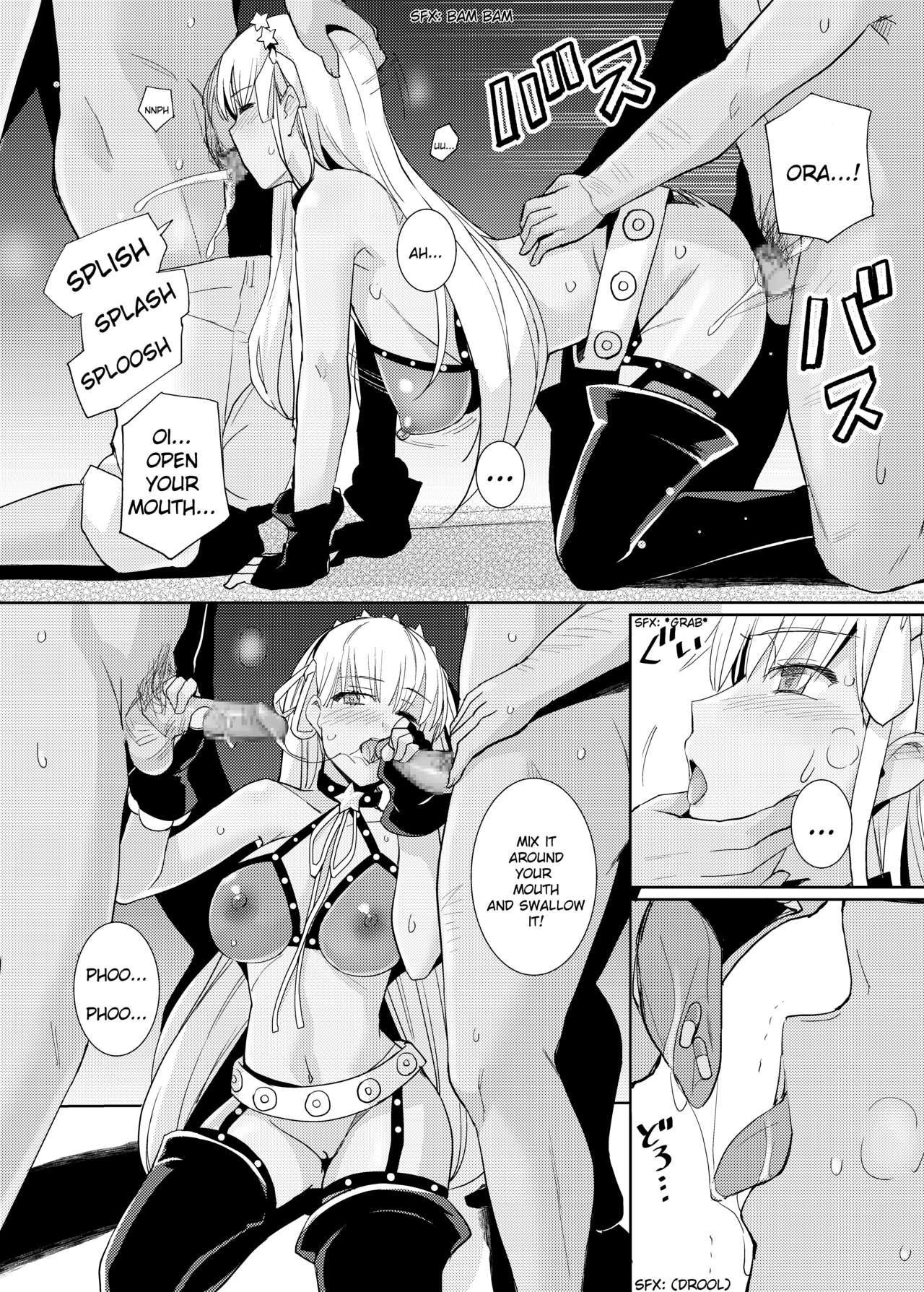 [Royal Bitch (haruhisky)] BB-chan to Bad End o | Bad End with BB-chan  (Fate/Grand Order) [English] [Digital] 8