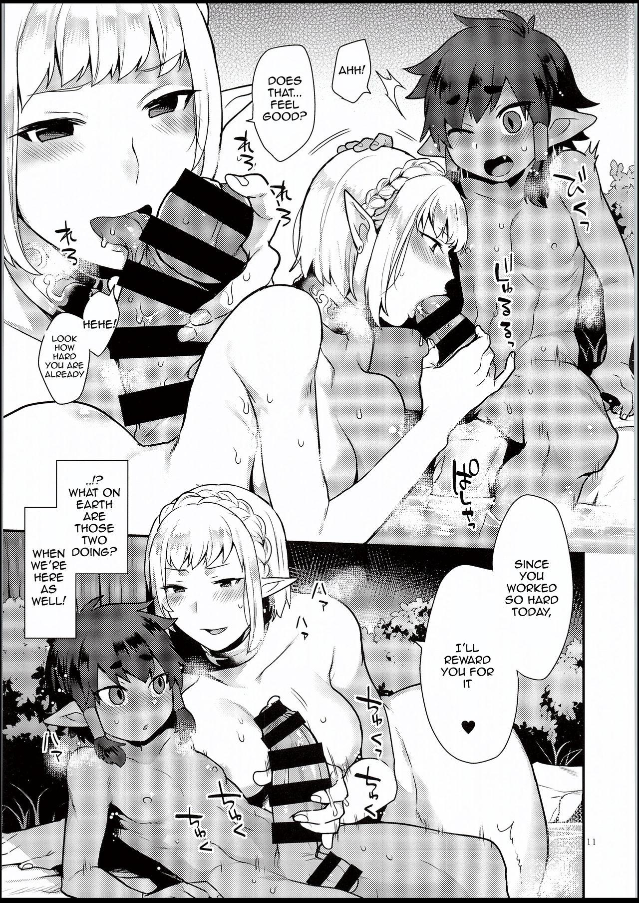 Nuru Elf Onsen - Original Kashima - Page 10