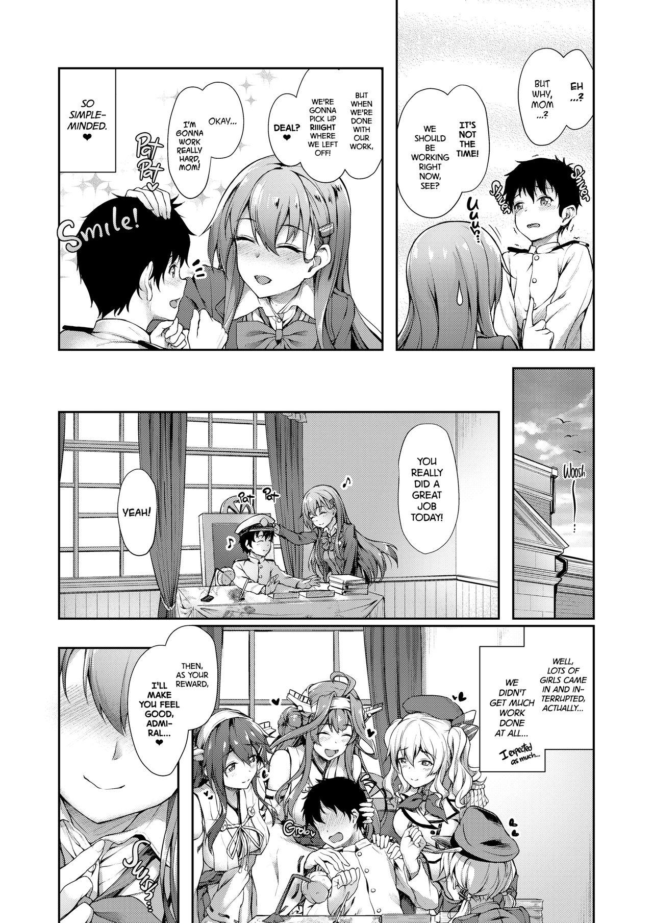 Story Suzuya Mama ni Omakase | Just Leave It to Your Mom Suzuya - Kantai collection Point Of View - Page 12