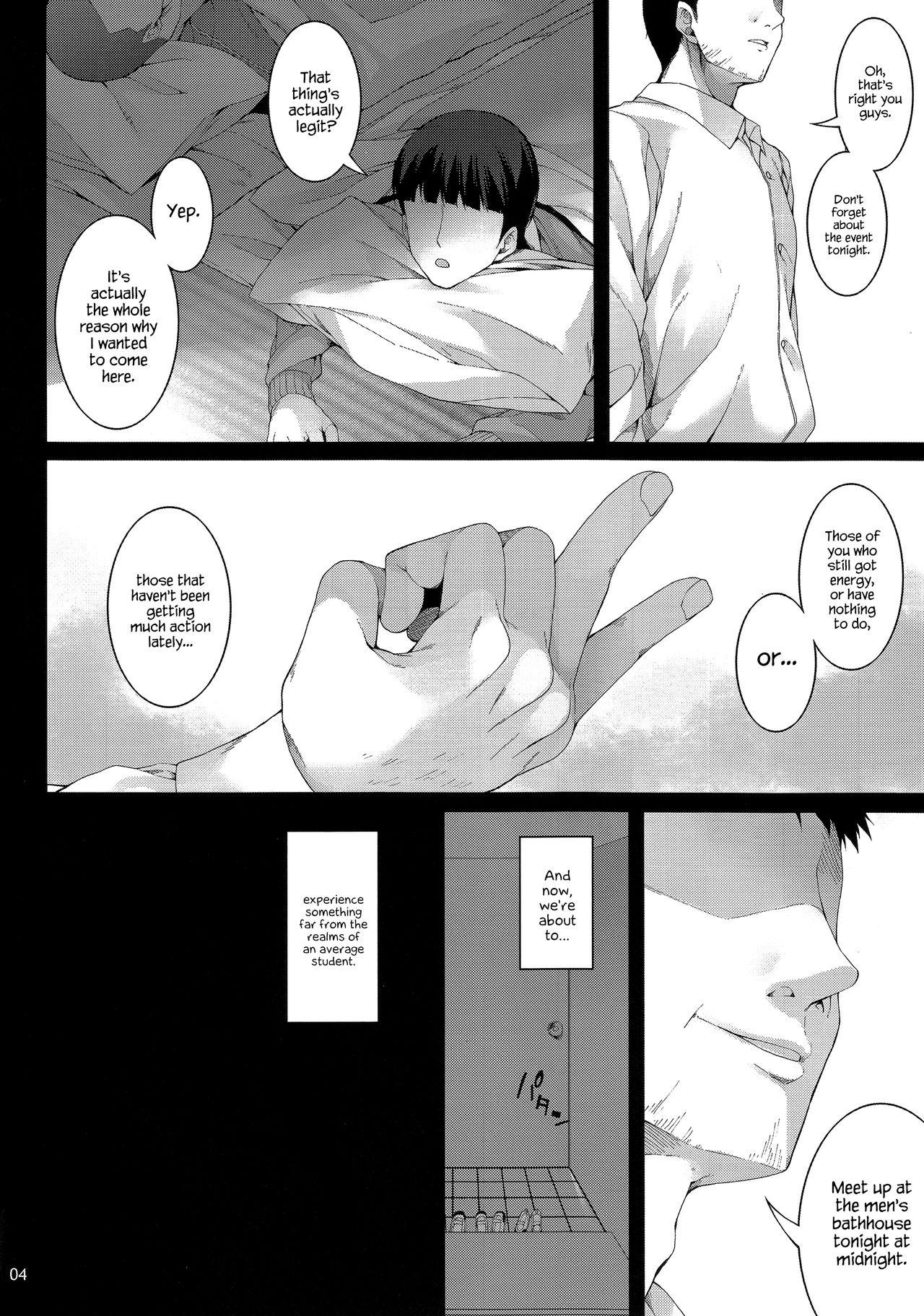 Gay Brokenboys Suguha-chan Shuugaku Rankou - Sword art online Mulher - Page 5