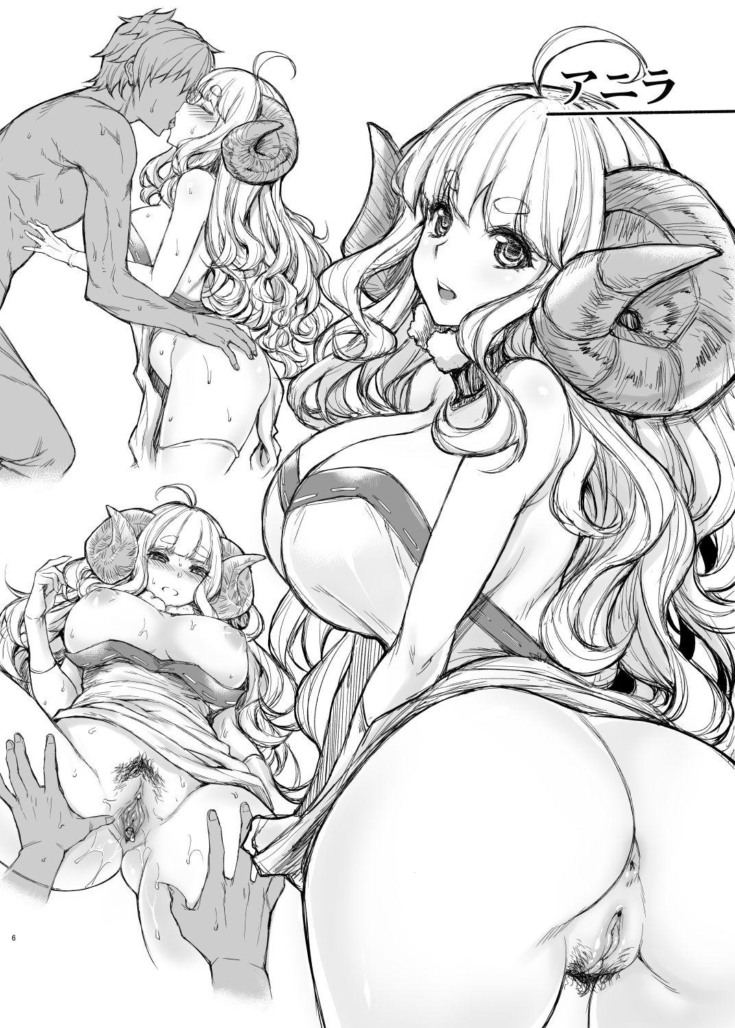 Punheta Draphue Fantasy - Granblue fantasy Bunda Grande - Page 5