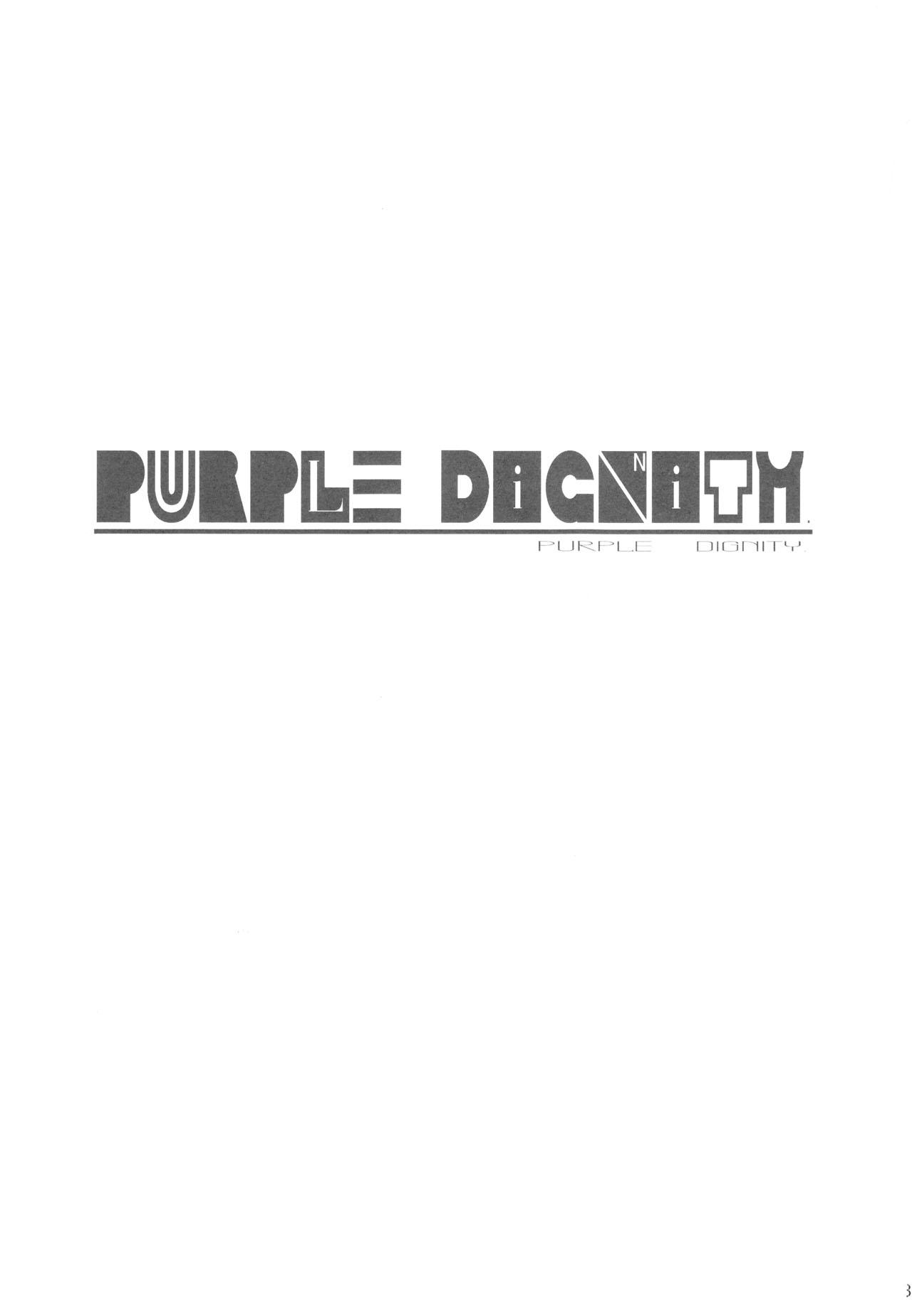 Adolescente PURPLE DIGNITY - Fate stay night Amante - Page 2