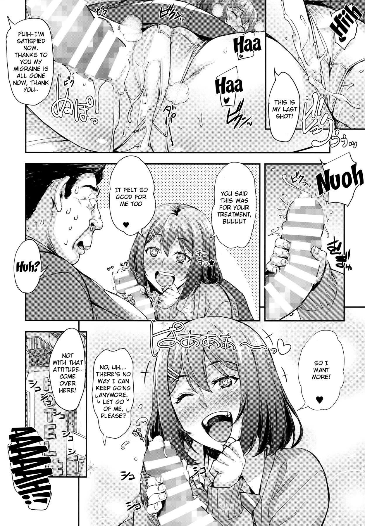 Dicksucking Shibaranakute mo yokunai? | Is It Bad To Not Get Tied Up? - Original Cumshot - Page 19