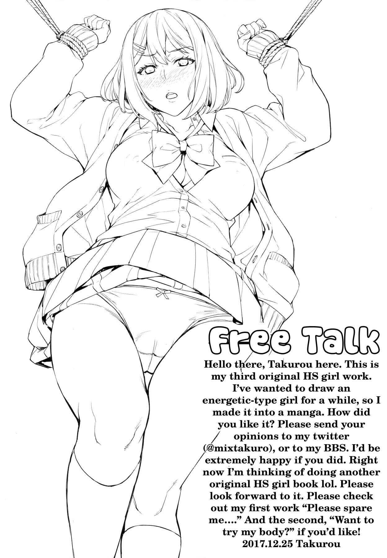 Play Shibaranakute mo yokunai? | Is It Bad To Not Get Tied Up? - Original Girl Sucking Dick - Page 20