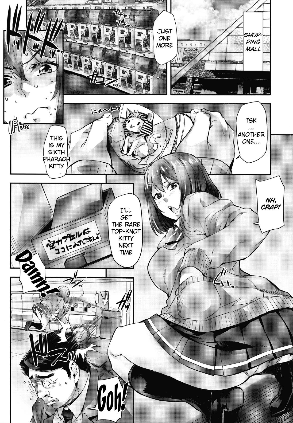 Play Shibaranakute mo yokunai? | Is It Bad To Not Get Tied Up? - Original Girl Sucking Dick - Page 4