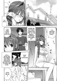 Couple Sex Akiko-san To Issho 10 Kanon Fudendo 3