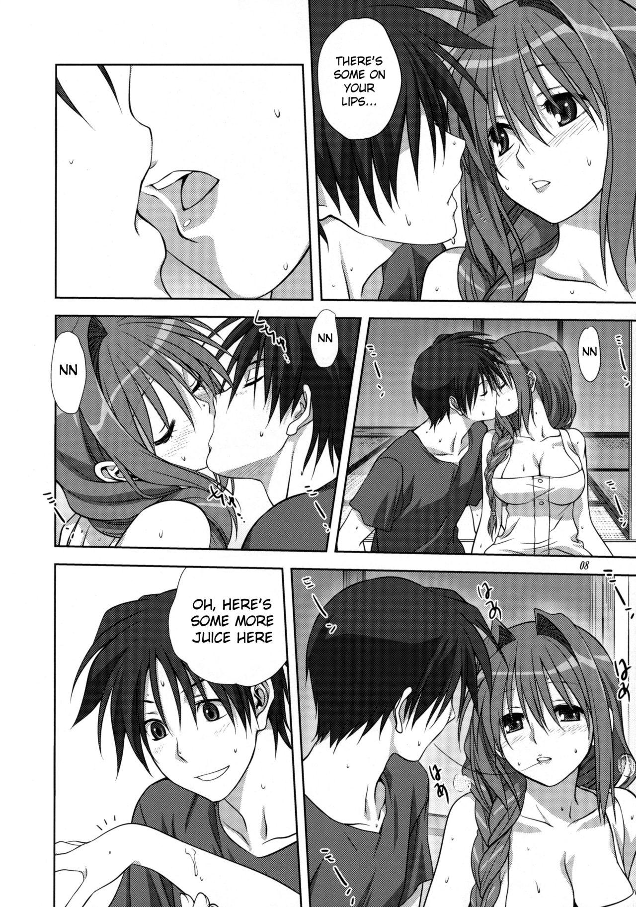 Boy Fuck Girl Akiko-san to Issho 10 - Kanon Tites - Page 7