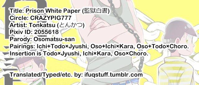 Semen Kangoku Hakusho | Prison White Paper - Osomatsu-san Butt Plug - Page 38