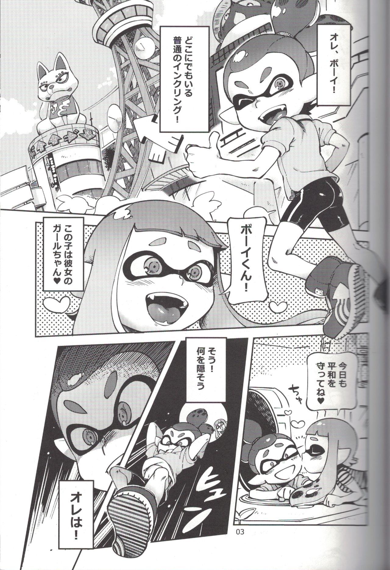 Gay Outdoors Hero Nanoni - Splatoon Head - Page 2