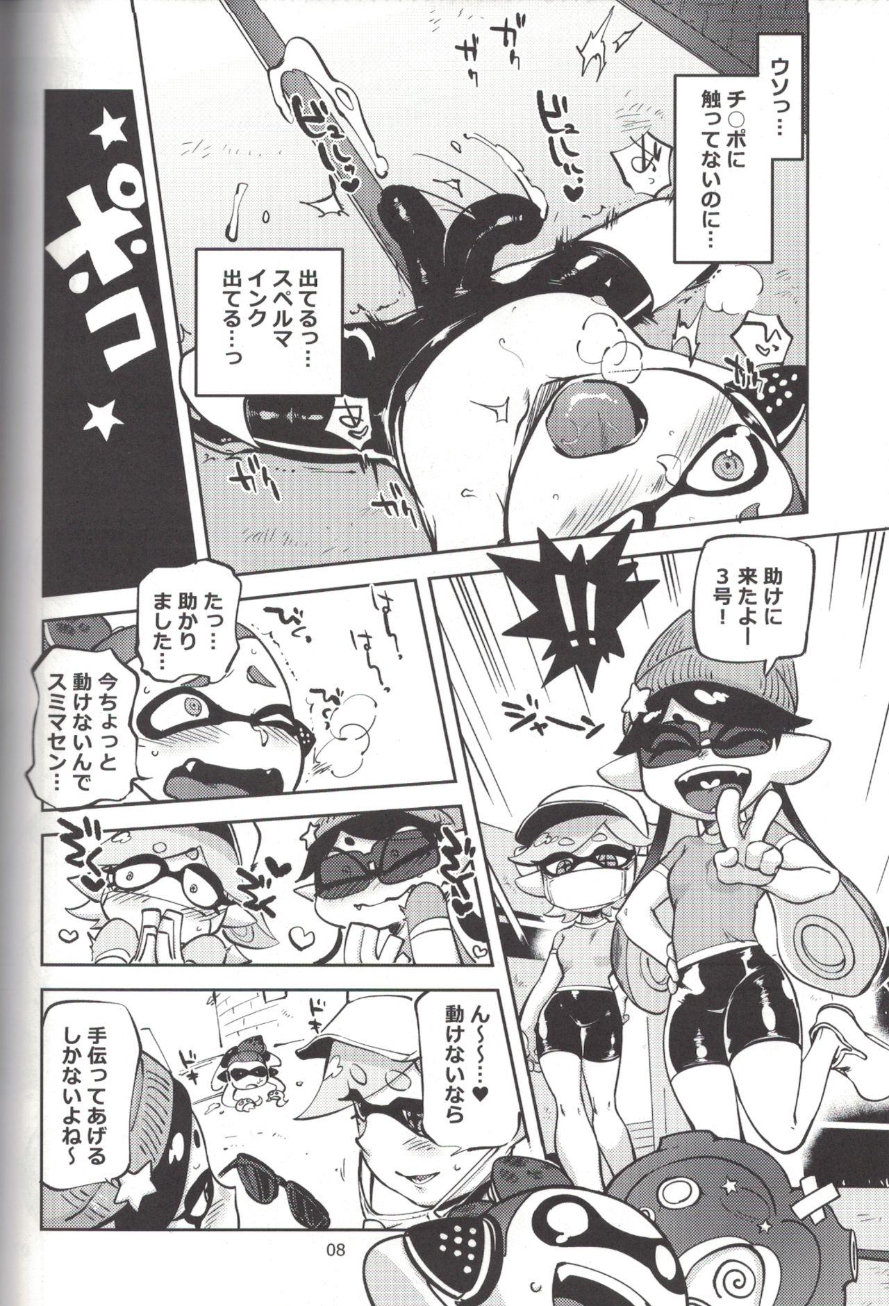 Alone Hero Nanoni - Splatoon Chick - Page 7