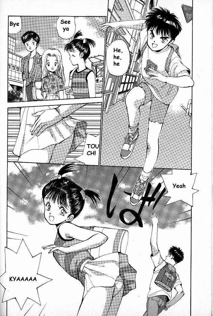 Chudai Rei Rei 5 Cheating - Page 3