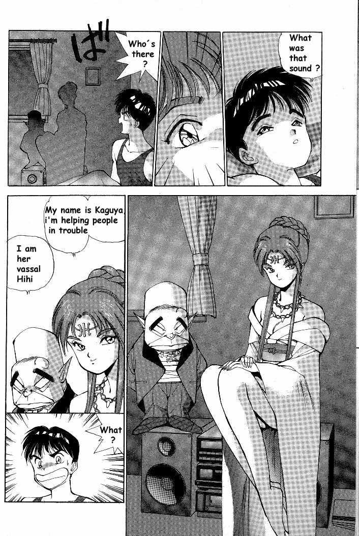 Chudai Rei Rei 5 Cheating - Page 9