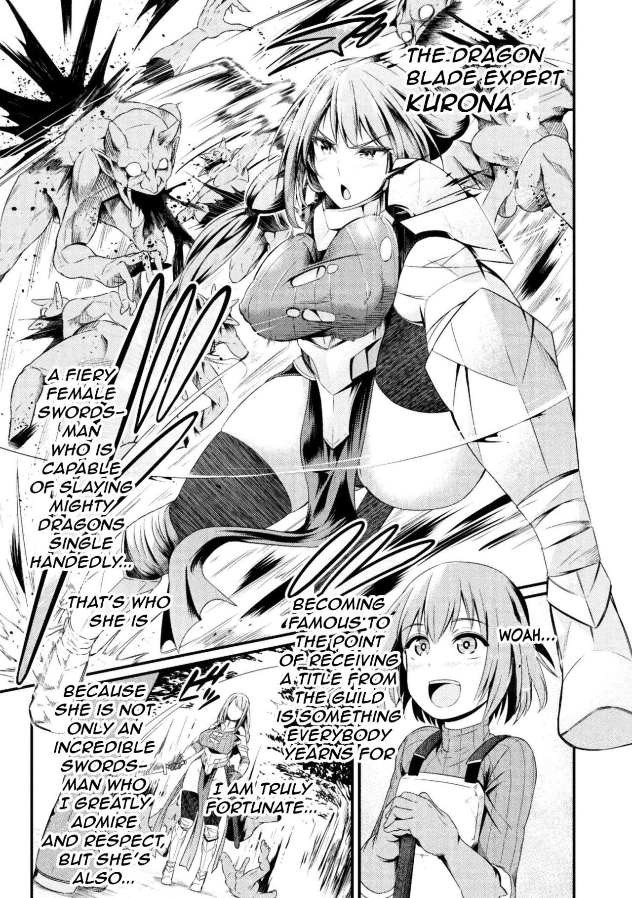 Tight Pussy Fuck Immoral Drop Kanojo no Medorei ni Modotta Hi | Immoral Drop - The Day My Lover Fell Back Into Slavery Rough - Page 1