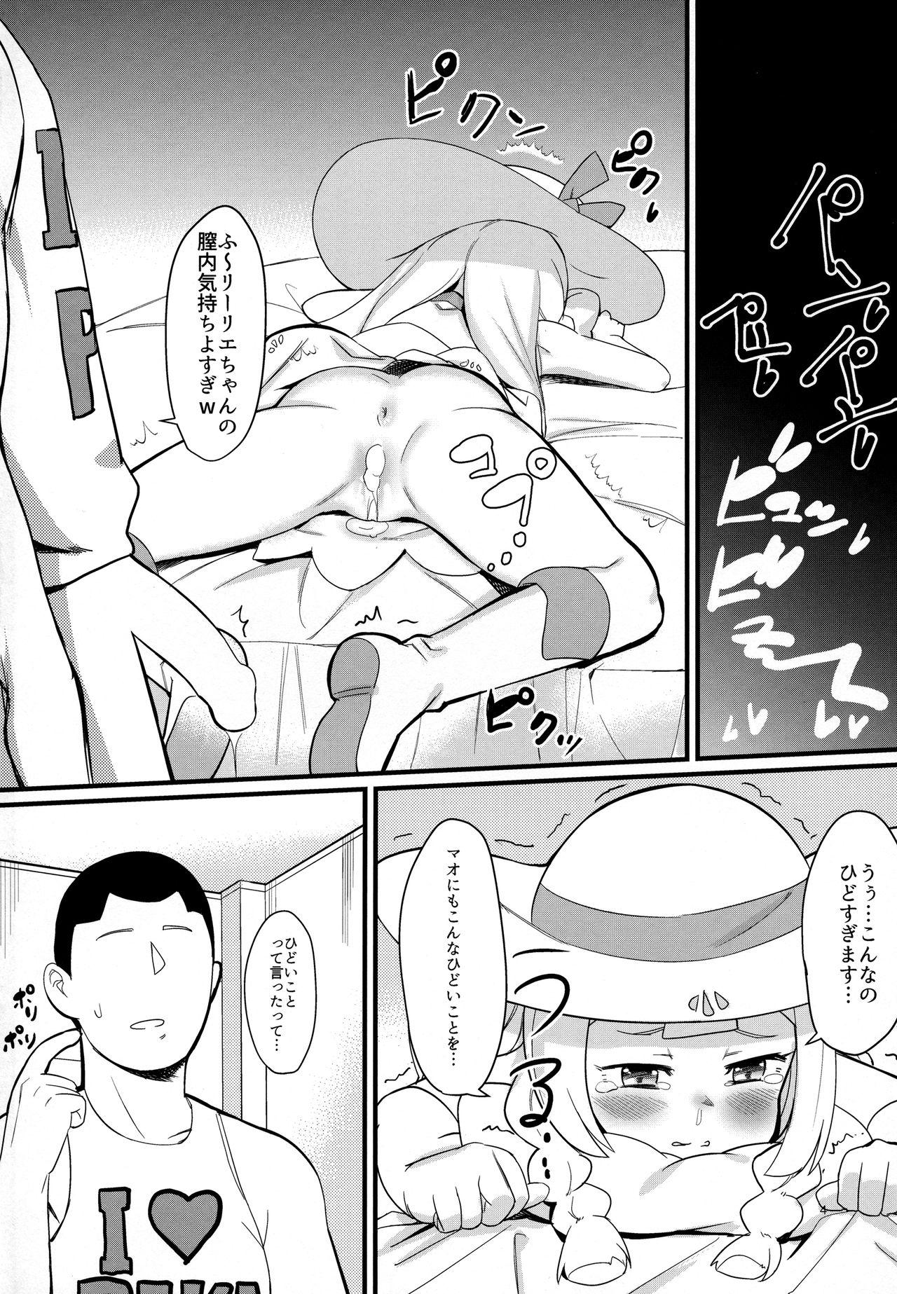 Old And Young Alola Fever!!! - Pokemon Grande - Page 3