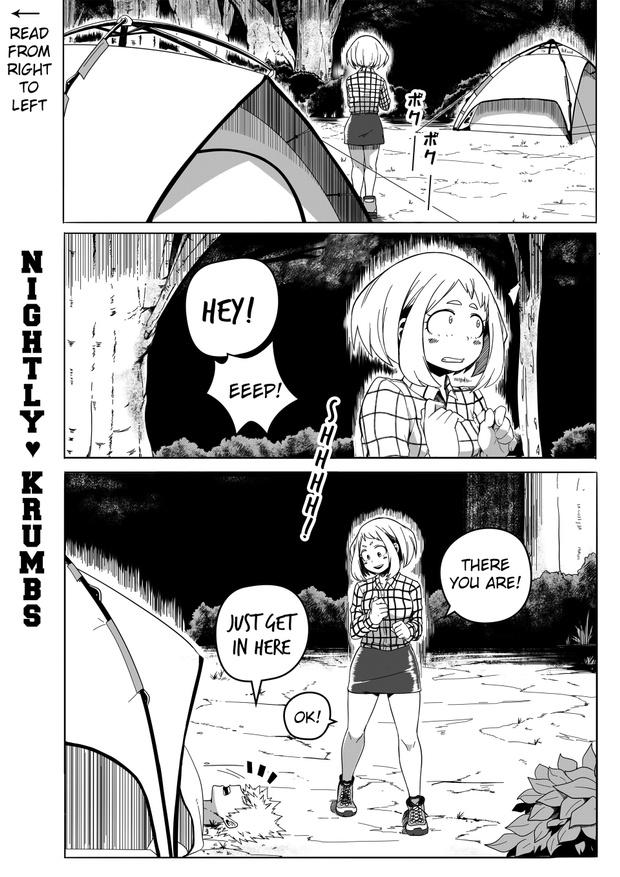 Gay Military I Know Places - My hero academia Domina - Page 1