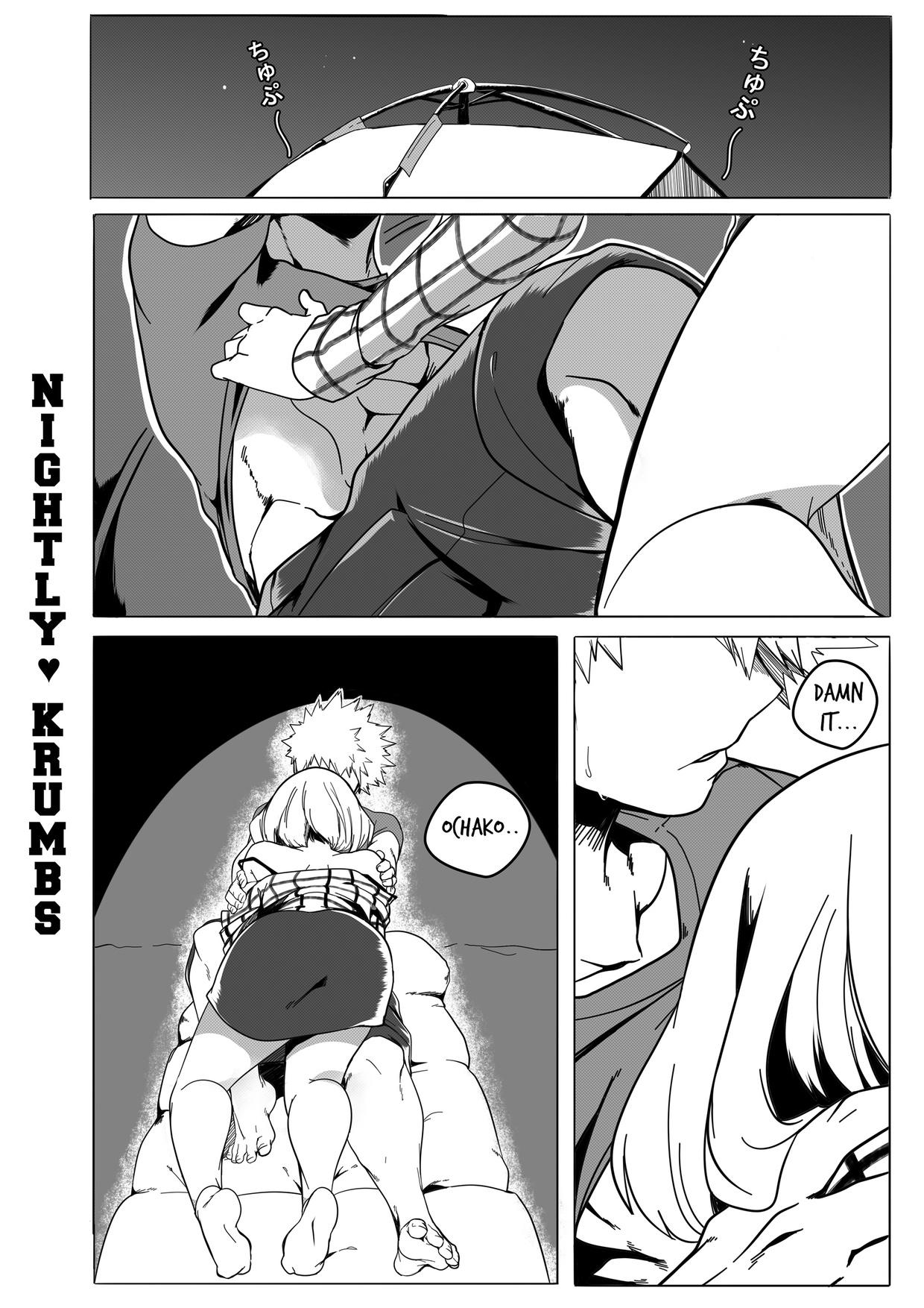 Close Up I Know Places - My hero academia Cheerleader - Page 5