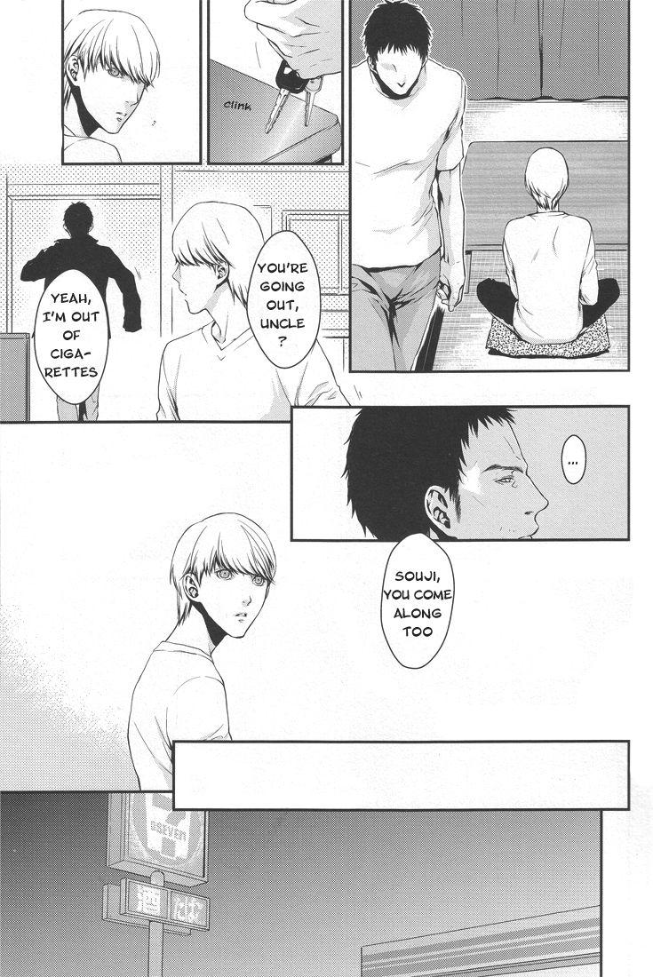 Nude Limit on the shortcake - Persona 4 Menage - Page 6