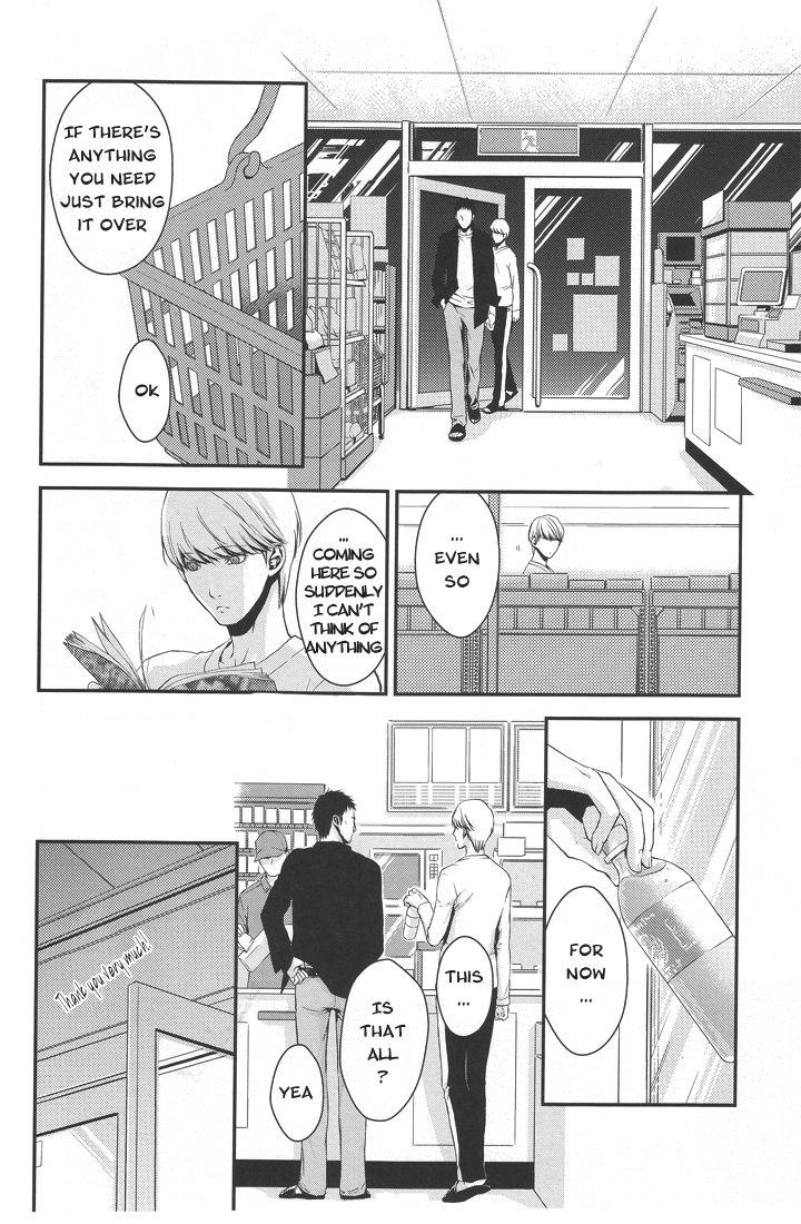 Soft Limit on the shortcake - Persona 4 Naturaltits - Page 7