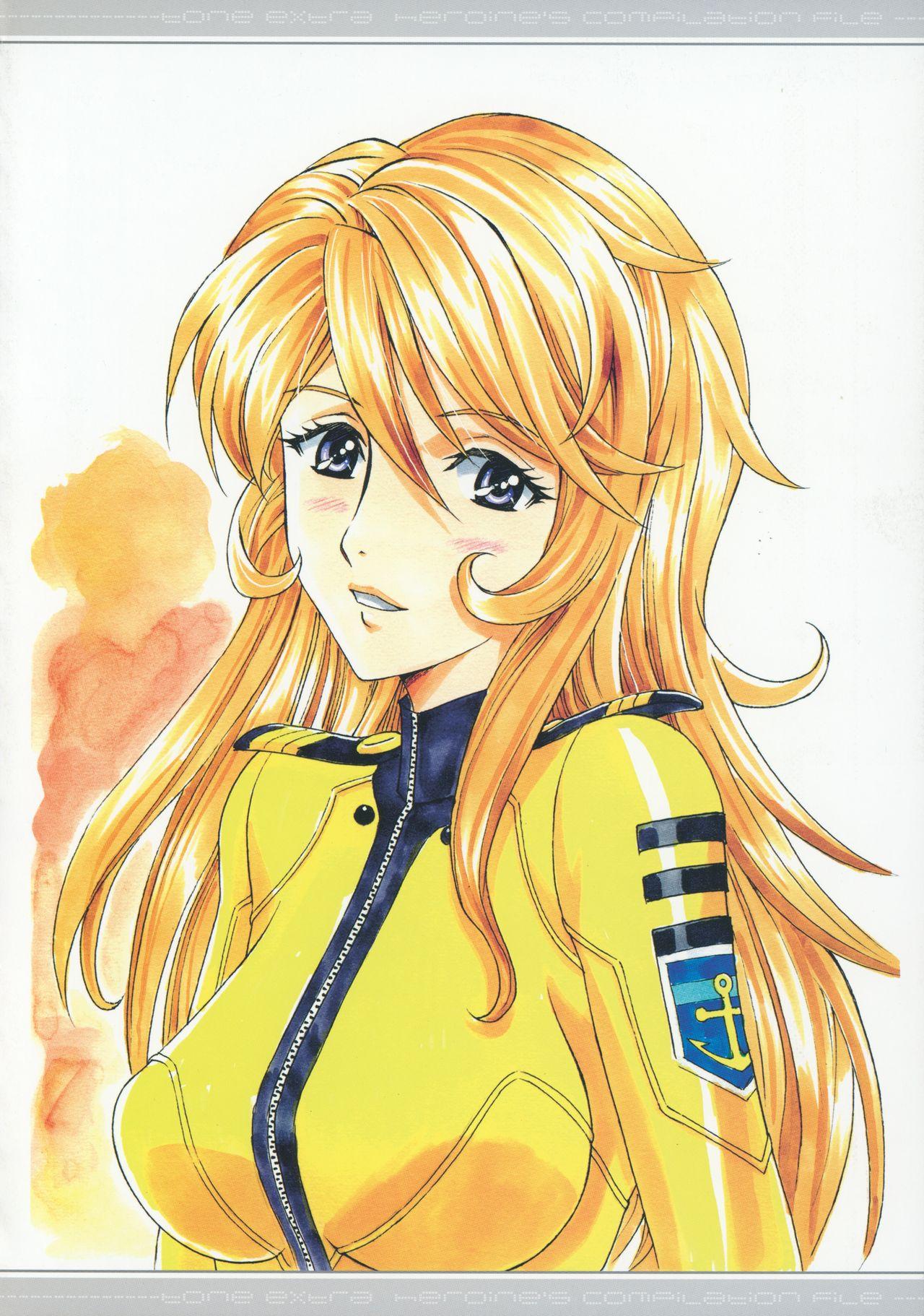 Outdoors Tone Extra Heroine's Compilation File - Space battleship yamato 2199 Cute - Page 7