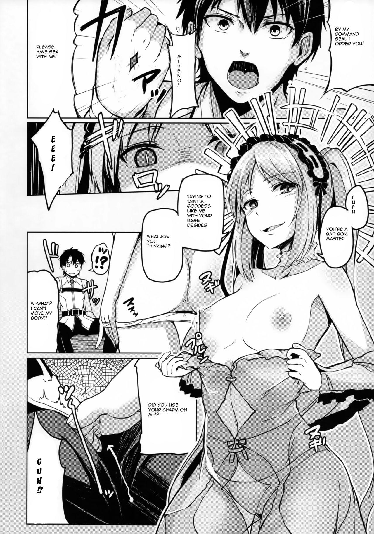 Siririca Reiju o Motte Hoshi 4 Servant to Ecchi Shitai | I want to use my Command Seals to have sex with 4-star Servants! - Fate grand order Joven - Page 14