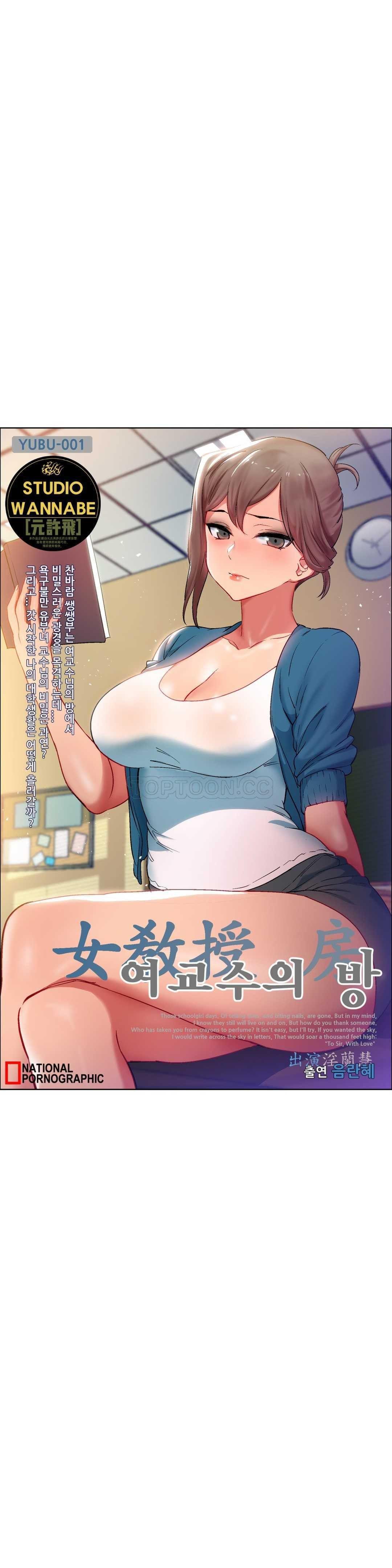 Rent girls 出租女郎 Chinese Rsiky 182