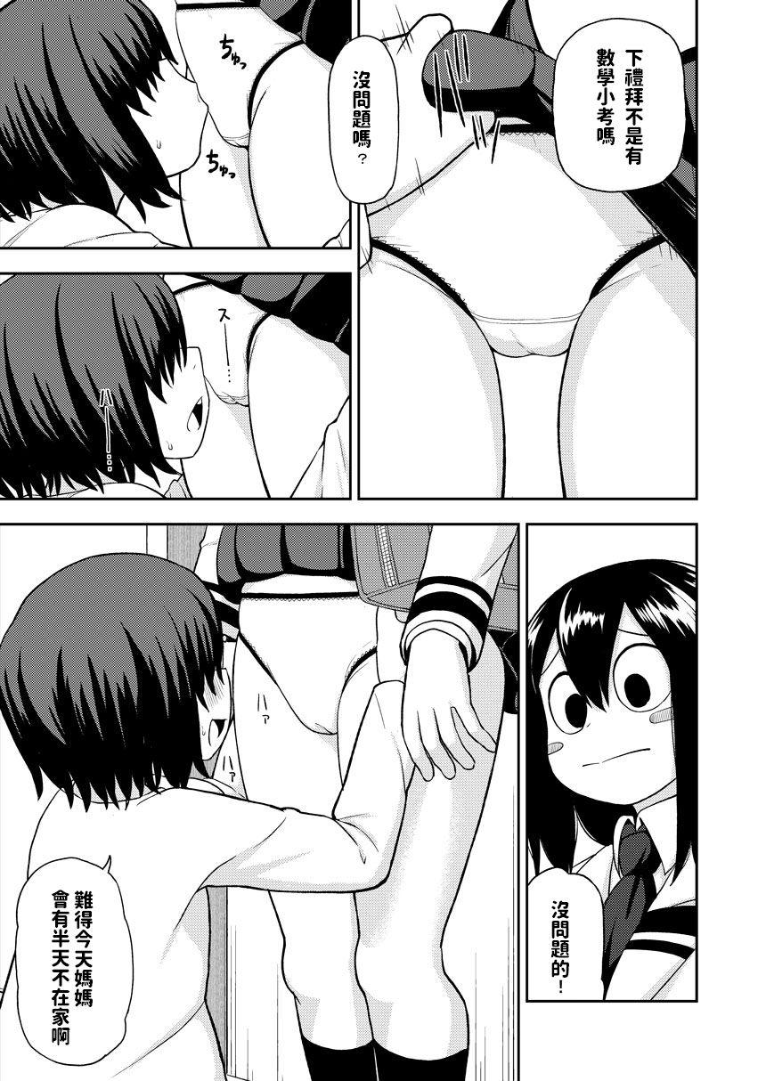 Follando Tsuyu Biyori - My hero academia Oldvsyoung - Page 4