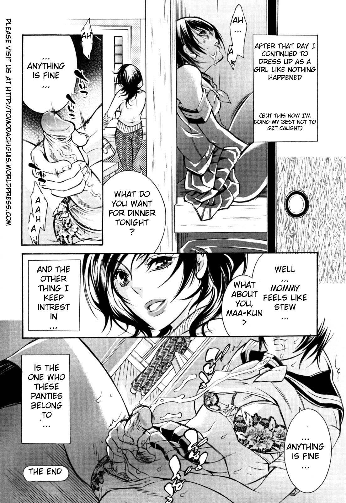 Nipples Wagamama Juliet | The Selfish Juliet Cum In Mouth - Page 16