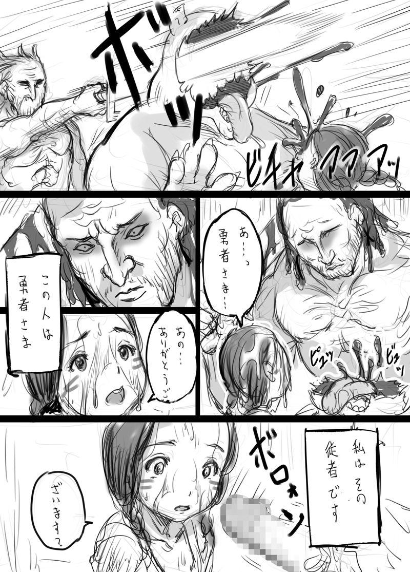 Jyujiro Event Awase Copyshi no Matome + Omake 38