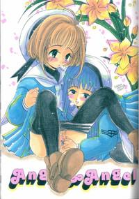 Lesbo Angel & Angel Cardcaptor Sakura Doujin-Moe 2