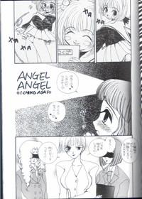 Lesbo Angel & Angel Cardcaptor Sakura Doujin-Moe 5