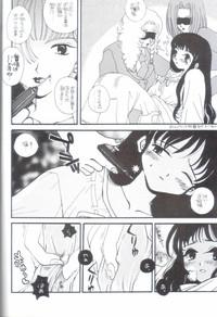 Lesbo Angel & Angel Cardcaptor Sakura Doujin-Moe 6