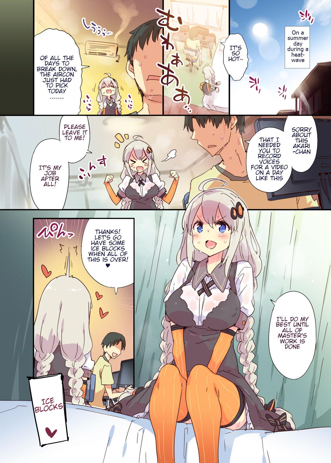 Coroa Akari Summer Runaway - Voiceroid Seduction Porn - Page 2