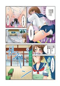 HomeDoPorn [Takase Muh] Sex Change ~ Onnanoko Ni Nattara Shitai 10 No Koto ~ Volume 1 [Digital]  PornoOrzel 8