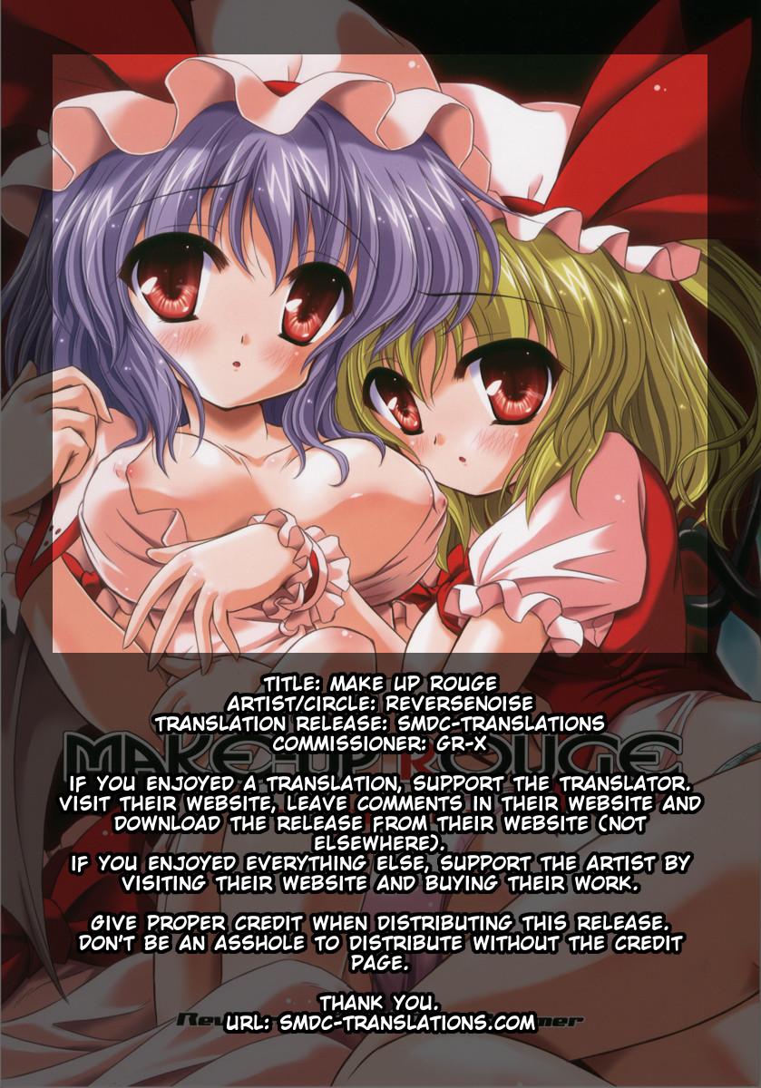 Natural Tits MAKE-UP ROUGE - Touhou project Blow Job Porn - Page 2