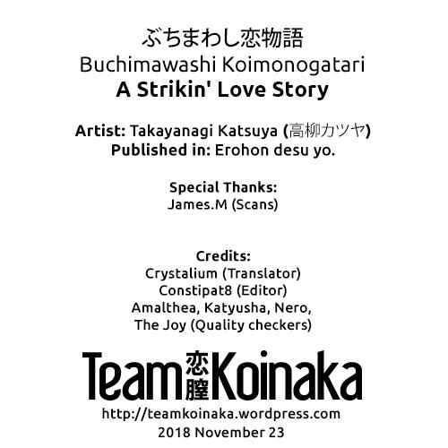Buchimawashi Koimonogatari | A Strikin' Love Story 24