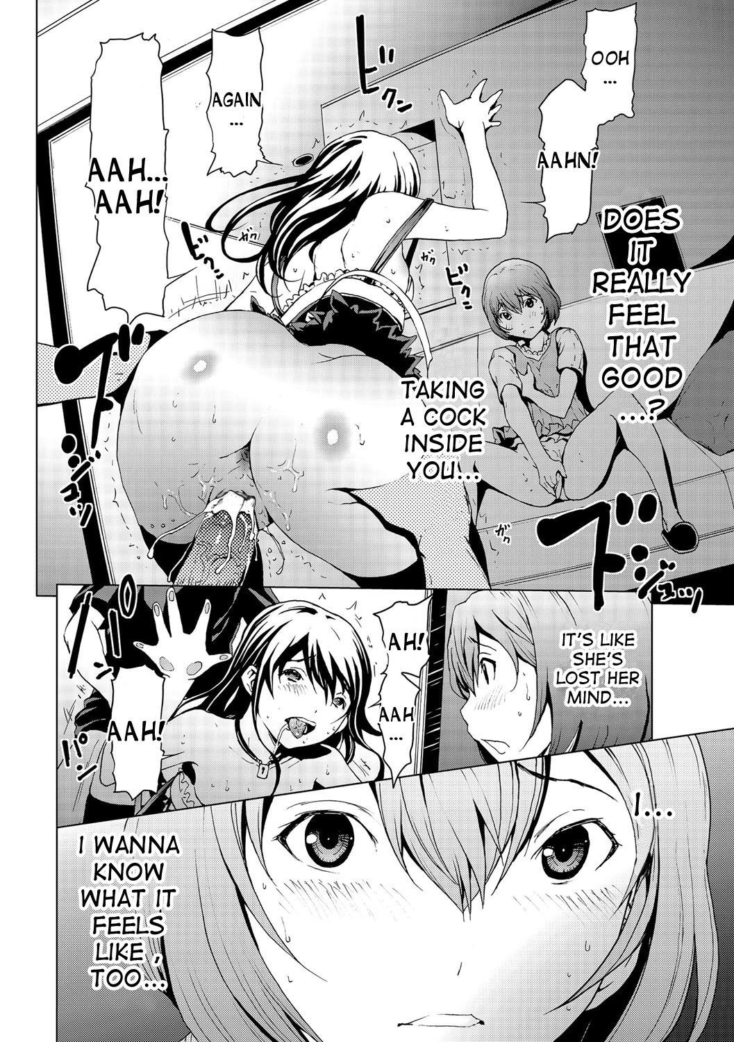 [OKAWARI] Otona ni naru Kusuri - I feel good my woman's body! Ch.1-4 [English] [Decensored] 52